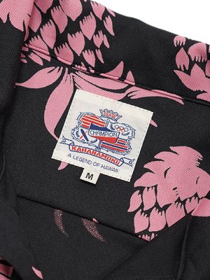 画像7: 【 DUKE KAHANAMOKU（デュークカハナモク） 】　半袖ハワイアンポロシャツ [ DUKE'S PINEAPPLE ] [ COOLMAX ] [ BLACK ]【 メール便可 】
