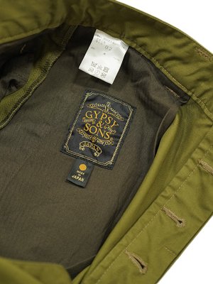 画像7: 【 GYPSY & SONS（ジプシー&サンズ） 】 M52 フレンチチノパンツ　[ M52 FRENCH CHINO ] [ Olive Green ]