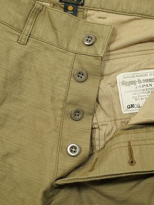 画像6: 【 GYPSY & SONS（ジプシー&サンズ） 】 チェコアーミーカーゴパンツ　[ CZECH ARMY CARGO PANTS ] [ Beige ]