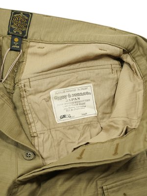 画像7: 【 GYPSY & SONS（ジプシー&サンズ） 】 チェコアーミーカーゴパンツ　[ CZECH ARMY CARGO PANTS ] [ Beige ]