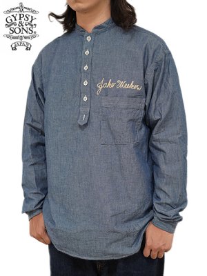 画像1: 【 GYPSY & SONS（ジプシー&サンズ） 】　シャンブレープルオーバーシャツ 　[ CHAMBRAY PULL OVER SHIRTS ] [ BLUE ]