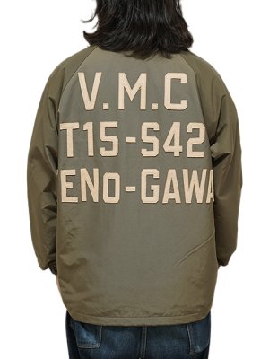 画像2: 【 GYPSY & SONS（ジプシー&サンズ） 】　V.M.C コーチジャケット　[ V.M.C 60/40 COACH JKT ] [ KHAKI ] 
