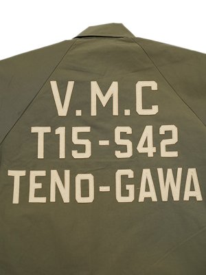 画像9: 【 GYPSY & SONS（ジプシー&サンズ） 】　V.M.C コーチジャケット　[ V.M.C 60/40 COACH JKT ] [ KHAKI ] 