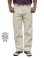 画像1: 【 GYPSY & SONS（ジプシー&サンズ） 】 アーミーダックロガーパンツ　[ 15oz Army Duck Old Rogger Pants ] [ NATURAL ] (1)