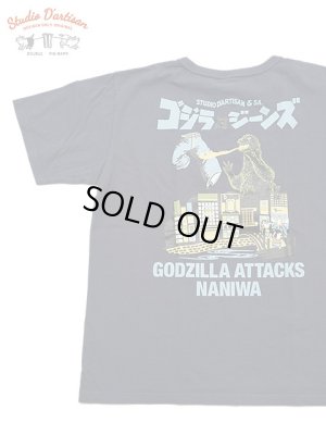 画像1: 【 STUDIO D'ARTISAN（ステュディオダルチザン） 】 ゴジラコラボTシャツ [ GODZILLA vs JEANS ] [ NAVY ] 【 メール便可 】