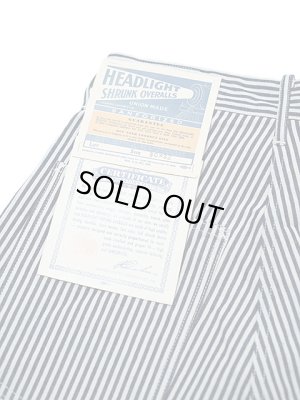 画像11: 【 HEAD LIGHT（ヘッドライト） 】 11oz. EXPRESS STRIPE DOUBLE FRONT DUNGAREES [ 実名復刻 ]