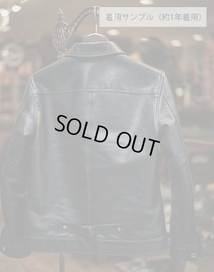 画像18: 【 LUA×Y'2 LEATHER（ルア×ワイツーレザー） 】 　Lua別注ホースハイド Gジャン ( 1st 大戦モデル ) [ 丘染めホースライト（茶芯） ]　[ Lot.16 ]