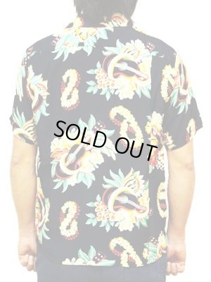 画像2: 【 SUN SURF（サンサーフ） 】 半袖アロハシャツ S/S HAWAIIAN SHIRT [ MACINTOSH UKULELE ]