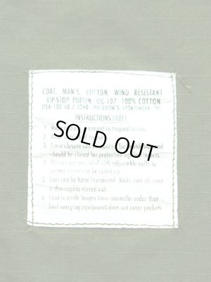 画像12: 【 Pherrow's（フェローズ） 】 カスタムリップストップファティーグジャケット [ U.S.M.C. ]