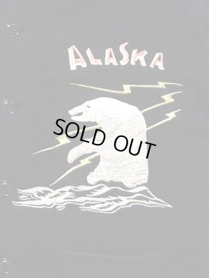 画像4: 【 TAILOR TOYO(テーラー東洋） 】 スカカーディガン  [ SUKA CARDIGAN ALASKA ]