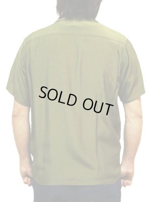 画像2: 【 STYLE EYES（スタイルアイズ） 】 半袖レーヨンボーリングシャツ [ S/S RAYON BOWLING SHIRT ] 【 メール便可 】