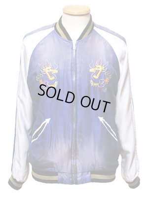 画像12: TAILOR TOYO(テーラー東洋） アセテートスカジャンエイジングモデル ACETATE SOUVENIR JACKET AGING MODEL [ Roaring Tiger×Dragon ]