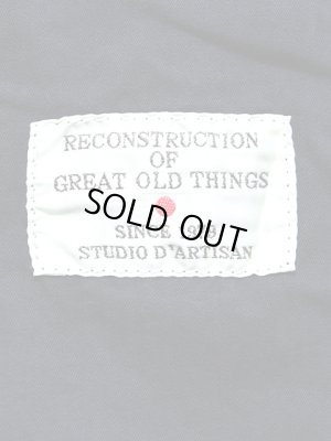 画像9: 【STUDIO D'ARTISAN（ステュディオダルチザン） 】 刺し子ベスト[ INDIGO SASIKO USED WASH ]