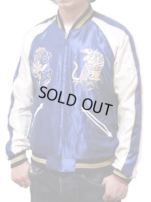 画像16: 【 TAILOR TOYO(テーラー東洋） 】 リバーシブルアセテートスカジャン ACETATE SOUVENIR JACKET [ WHITE TIGER×EAGLE ]　[TT13838-125] 