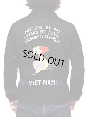 画像14: 【 TAILOR TOYO(テーラー東洋 】 ベトジャン ベトナムスーベニアジャケット VIET-NAM SOUVENIR JACKET [ VIET-NAM MAP ]