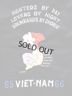 画像7: 【 TAILOR TOYO(テーラー東洋 】 ベトジャン ベトナムスーベニアジャケット VIET-NAM SOUVENIR JACKET [ VIET-NAM MAP ]