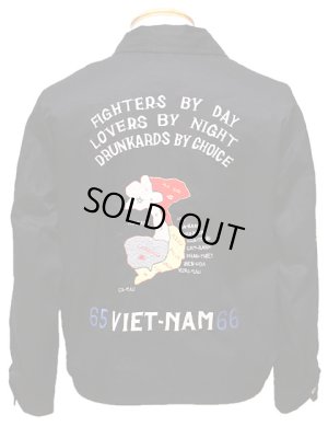 画像3: 【 TAILOR TOYO(テーラー東洋 】 ベトジャン ベトナムスーベニアジャケット VIET-NAM SOUVENIR JACKET [ VIET-NAM MAP ]