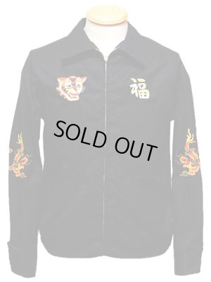 画像2: 【 TAILOR TOYO(テーラー東洋 】 ベトジャン ベトナムスーベニアジャケット VIET-NAM SOUVENIR JACKET [ VIET-NAM MAP ]