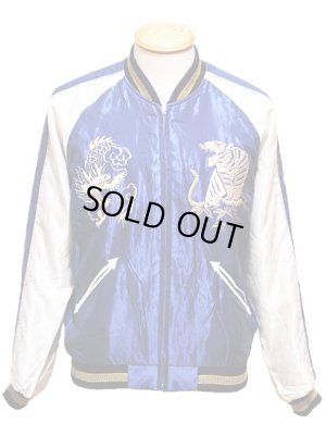 画像3: 【 TAILOR TOYO(テーラー東洋） 】 リバーシブルアセテートスカジャン ACETATE SOUVENIR JACKET [ WHITE TIGER×EAGLE ]　[TT13838-125] 