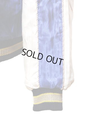 画像8: 【 TAILOR TOYO(テーラー東洋） 】 リバーシブルアセテートスカジャン ACETATE SOUVENIR JACKET [ WHITE TIGER×EAGLE ]　[TT13838-125] 