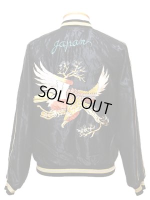 画像10: 【 TAILOR TOYO(テーラー東洋） 】 リバーシブルアセテートスカジャン ACETATE SOUVENIR JACKET [ WHITE TIGER×EAGLE ]　[TT13838-125] 