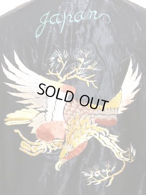 画像12: 【 TAILOR TOYO(テーラー東洋） 】 リバーシブルアセテートスカジャン ACETATE SOUVENIR JACKET [ WHITE TIGER×EAGLE ]　[TT13838-125] 