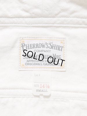 画像10: 【 Pherrow's（フェローズ） 】 ジャガードショールカラーワークシャツ
