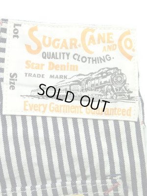 画像11: 【 SUGAR CANE（シュガーケン） 】  【 11oz. 】 ヒッコリーワークショーツ [ 11oz. HICKORY WORK SHORTS ]