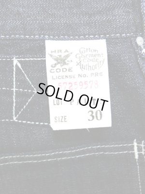 画像9: 【 Pherrow's（フェローズ） 】 アーミーデニムユーティリティパンツ [ ARMY DENIM UTILITY PANTS ]