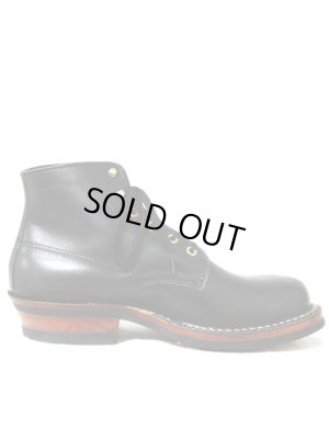 画像3: 【 WHITE'S BOOTS（ホワイツブーツ） 】 カウハイドセミドレスブーツ [ SEMI-DRESS ] [ 7 1/2 E ]