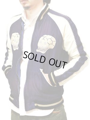 画像2: TAILOR TOYO(テーラー東洋） アセテートスカジャンエイジングモデル ACETATE SOUVENIR JACKET AGING MODEL [ SKULL×LANDSCAPE ]