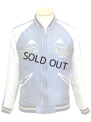 画像12: TAILOR TOYO(テーラー東洋） アセテートスカジャンエイジングモデル ACETATE SOUVENIR JACKET AGING MODEL [ SKULL×LANDSCAPE ]