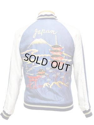 画像13: TAILOR TOYO(テーラー東洋） アセテートスカジャンエイジングモデル ACETATE SOUVENIR JACKET AGING MODEL [ SKULL×LANDSCAPE ]