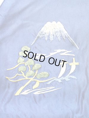 画像15: TAILOR TOYO(テーラー東洋） アセテートスカジャンエイジングモデル ACETATE SOUVENIR JACKET AGING MODEL [ SKULL×LANDSCAPE ]