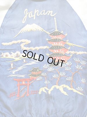 画像14: TAILOR TOYO(テーラー東洋） アセテートスカジャンエイジングモデル ACETATE SOUVENIR JACKET AGING MODEL [ SKULL×LANDSCAPE ]