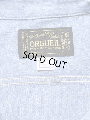 画像8: 【 ORGUEIL（オルゲイユ） 】　七分袖シャンブレーショールカラーシャツ　[ SHAWL COLLAR SHIRTS ]
