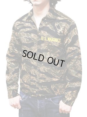 画像2: 【 BUZZ RICKSON'S（バズリクソンズ） 】　ベトジャン　[ Tiger Camouflage Tour Jacket ]