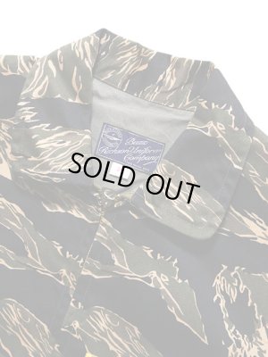 画像5: 【 BUZZ RICKSON'S（バズリクソンズ） 】　ベトジャン　[ Tiger Camouflage Tour Jacket ]