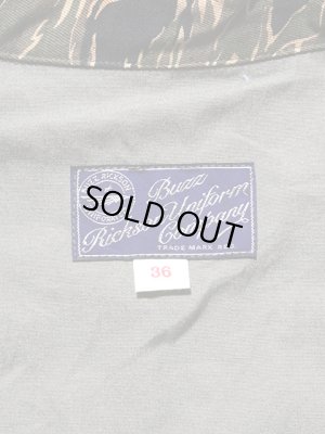 画像9: 【 BUZZ RICKSON'S（バズリクソンズ） 】　ベトジャン　[ Tiger Camouflage Tour Jacket ]