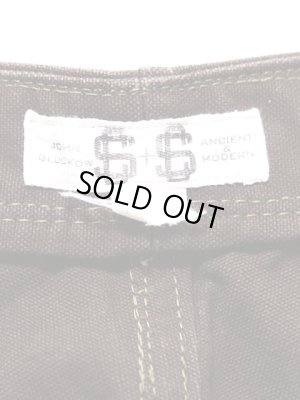 画像10: 【 JOHN GLUCKOW（ジョングラッコウ） 】 ネットメーカーズトラウザー　[ BROWN DUCK ]　[ Net Maker's Trousers ]