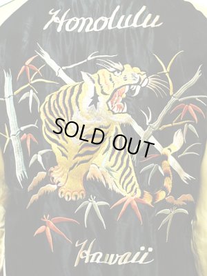 画像12: 【 TAILOR TOYO(テーラー東洋） 】 リバーシブルアセテートスカジャン ACETATE SOUVENIR JACKET [ HAWAII×ROALING TIGER ]