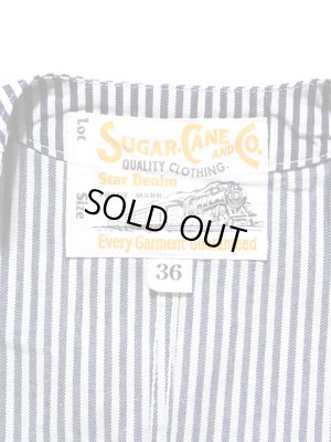 画像8: 【 SUGAR CANE（シュガーケン） 】 【 11oz. 】 ヒッコリーストライプワークベスト　HICKORY STRIPE WORK VEST