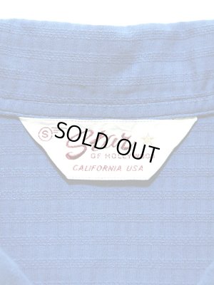 画像8: 【 STAR OF HOLLYWOOD（スターオブハリウッド） 】 半袖ドビーコットンオープンカラーシャツ S/S DOBBY COTTON OPEN SHIRTS [ PARIS ]