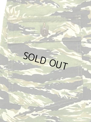 画像4: 【 Pherrow's（フェローズ） 】　タイガーカモベイカーパンツ