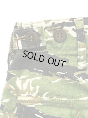 画像5: 【 Pherrow's（フェローズ） 】　タイガーカモベイカーパンツ