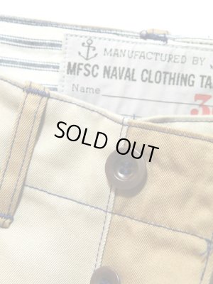 画像8: 【 SUGAR CANE×Mister Freedom（シュガーケン×ミスターフリーダム） 】 【 8.2oz. 】 コットンツイルチノパンツ [ MFSC COTTON TWILL NAVAL CHINOS ] [ RE-ISSUE ]