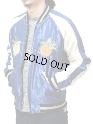 画像16: 【 TAILOR TOYO(テーラー東洋） 】 リバーシブルアセテートスカジャン ACETATE SOUVENIR JACKET [ HAWAII×ROALING TIGER ]