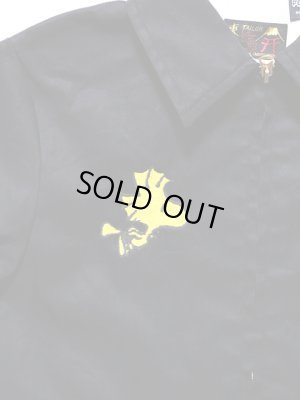 画像4: 【TAILOR TOYO×PEANUTS(テーラー東洋×ピーナッツ）】 SNOOPY VIET-NAM  JACKET [ MOON LANDING ]