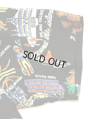 画像6: 【 SUN SURF（サンサーフ） 】 半袖アロハシャツ S/S HAWAIIAN SHIRT [ PLANTATION PARADISE ]