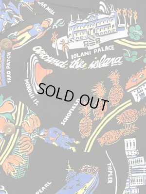 画像5: 【 SUN SURF（サンサーフ） 】 半袖アロハシャツ S/S HAWAIIAN SHIRT [ PLANTATION PARADISE ]